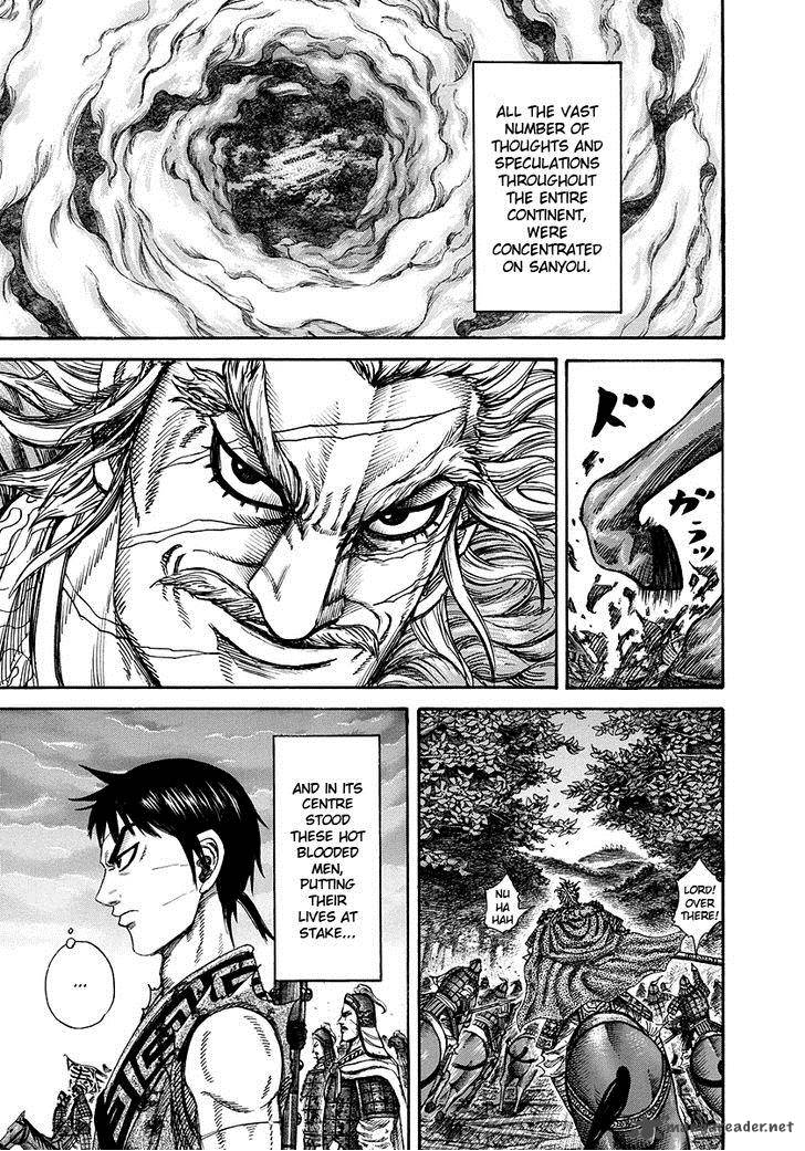 Kingdom 224 12