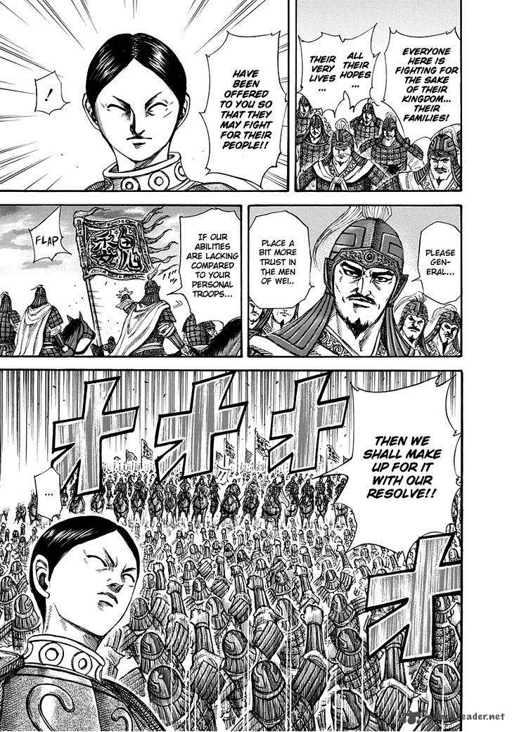Kingdom 224 15