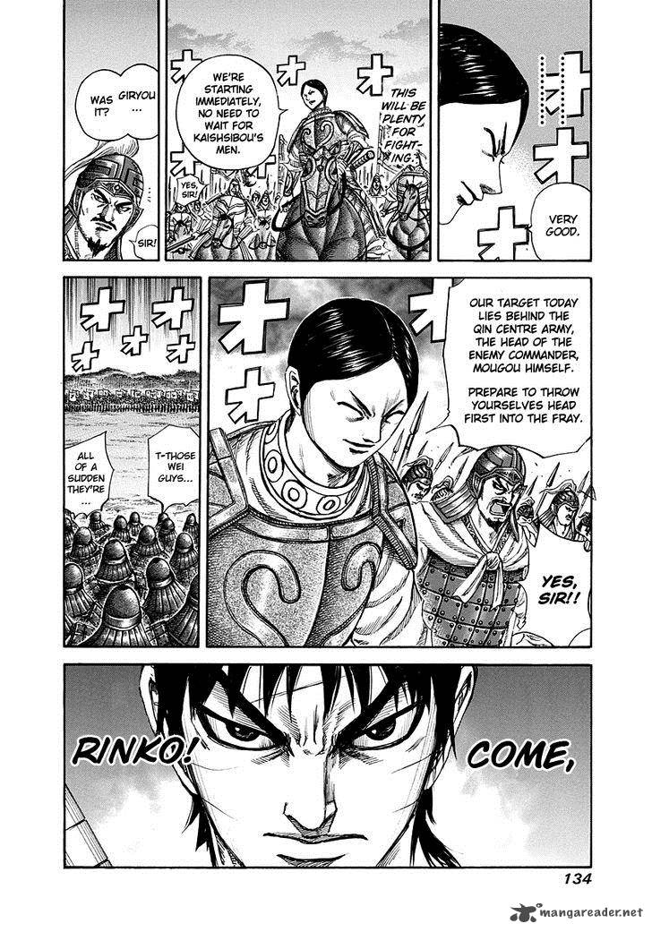 Kingdom 224 16