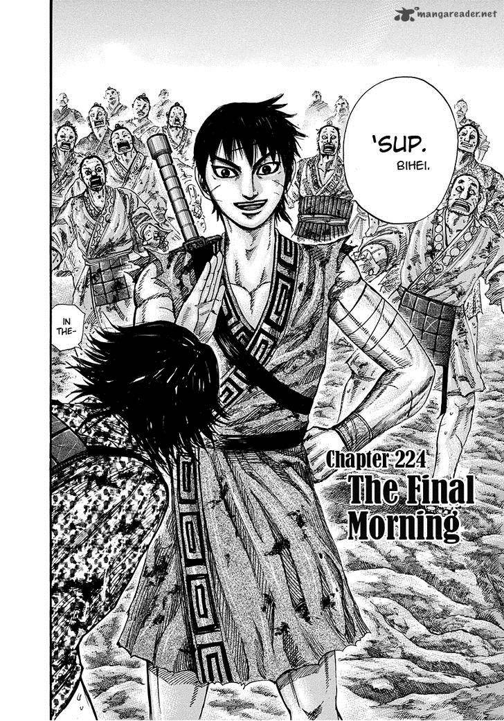 Kingdom 224 2