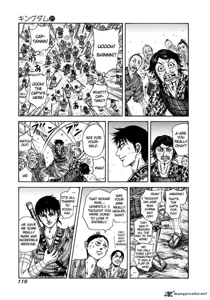 Kingdom 224 3