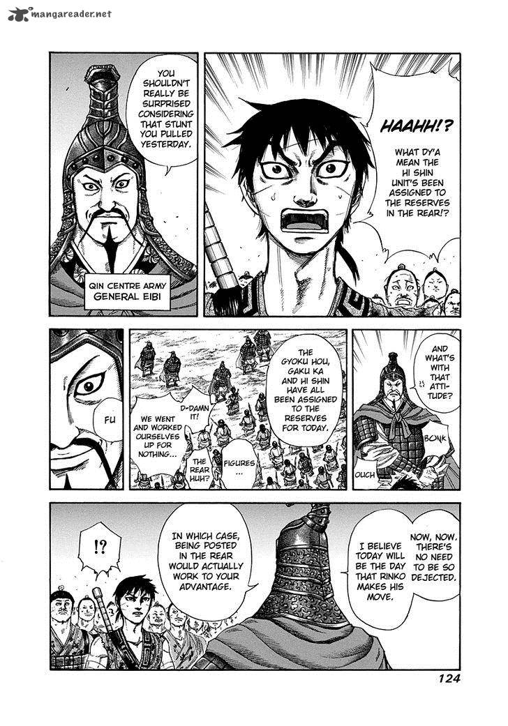 Kingdom 224 7
