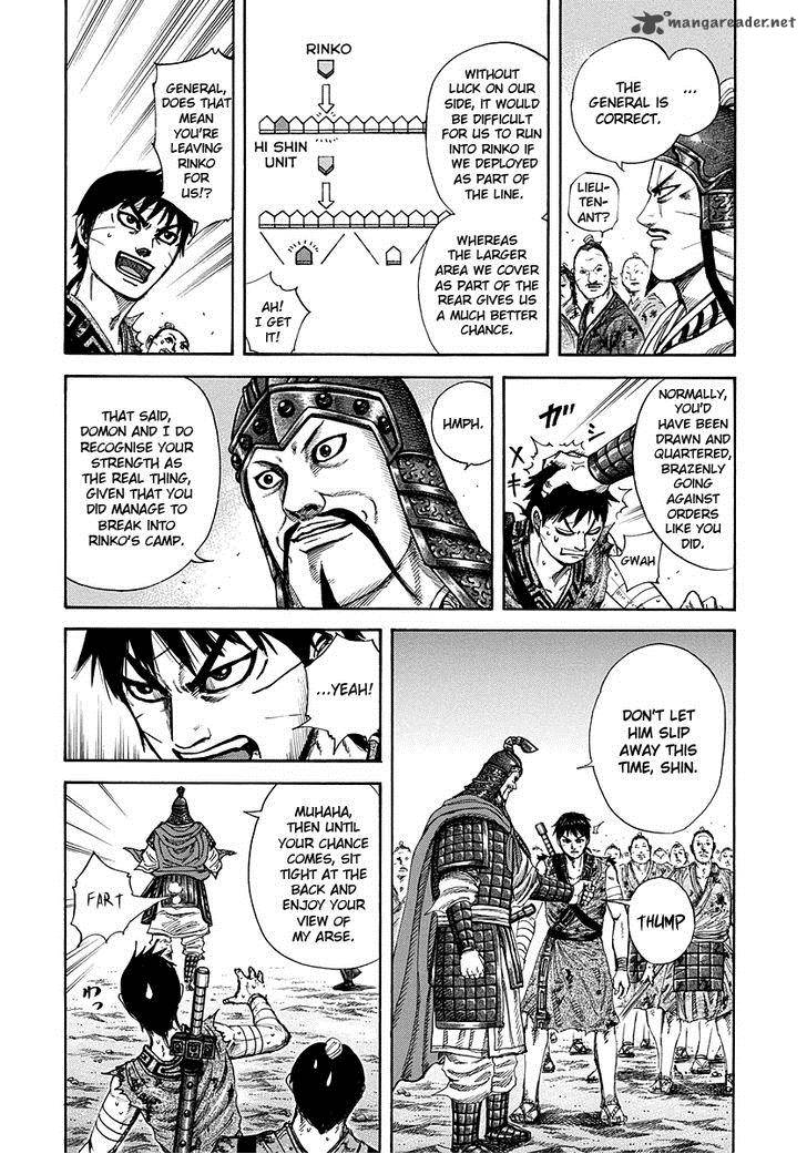 Kingdom 224 8