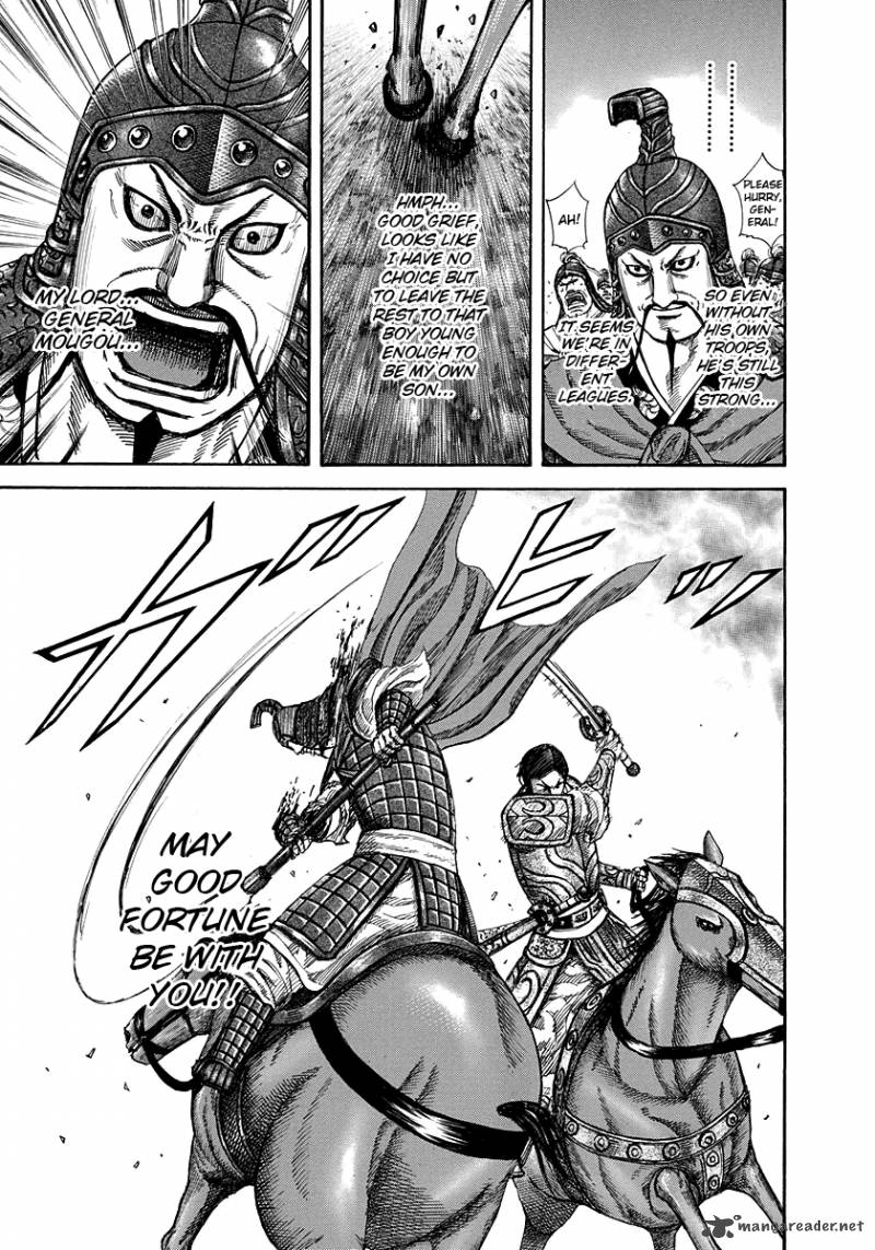 Kingdom 225 10