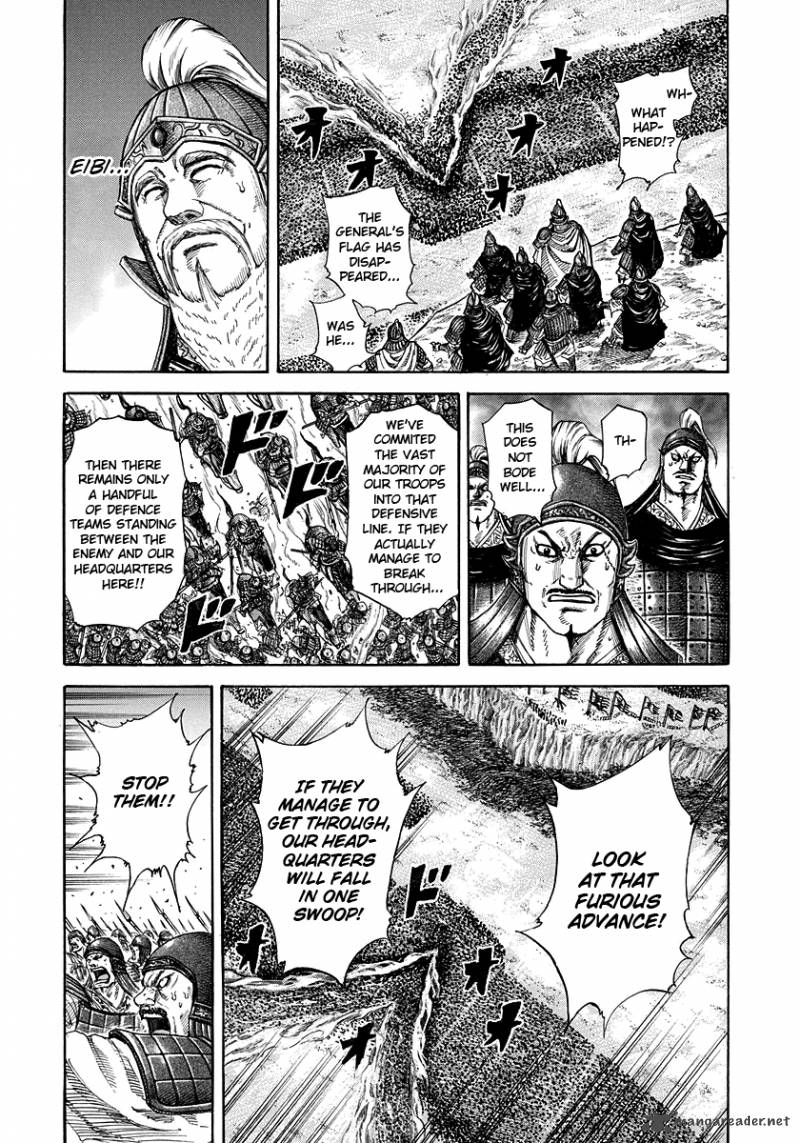 Kingdom 225 11