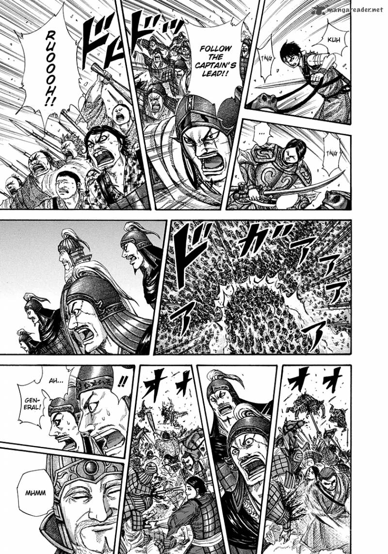 Kingdom 225 15