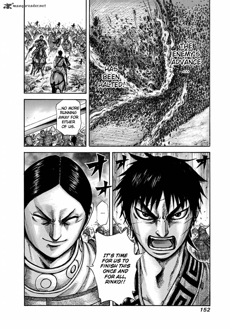 Kingdom 225 16