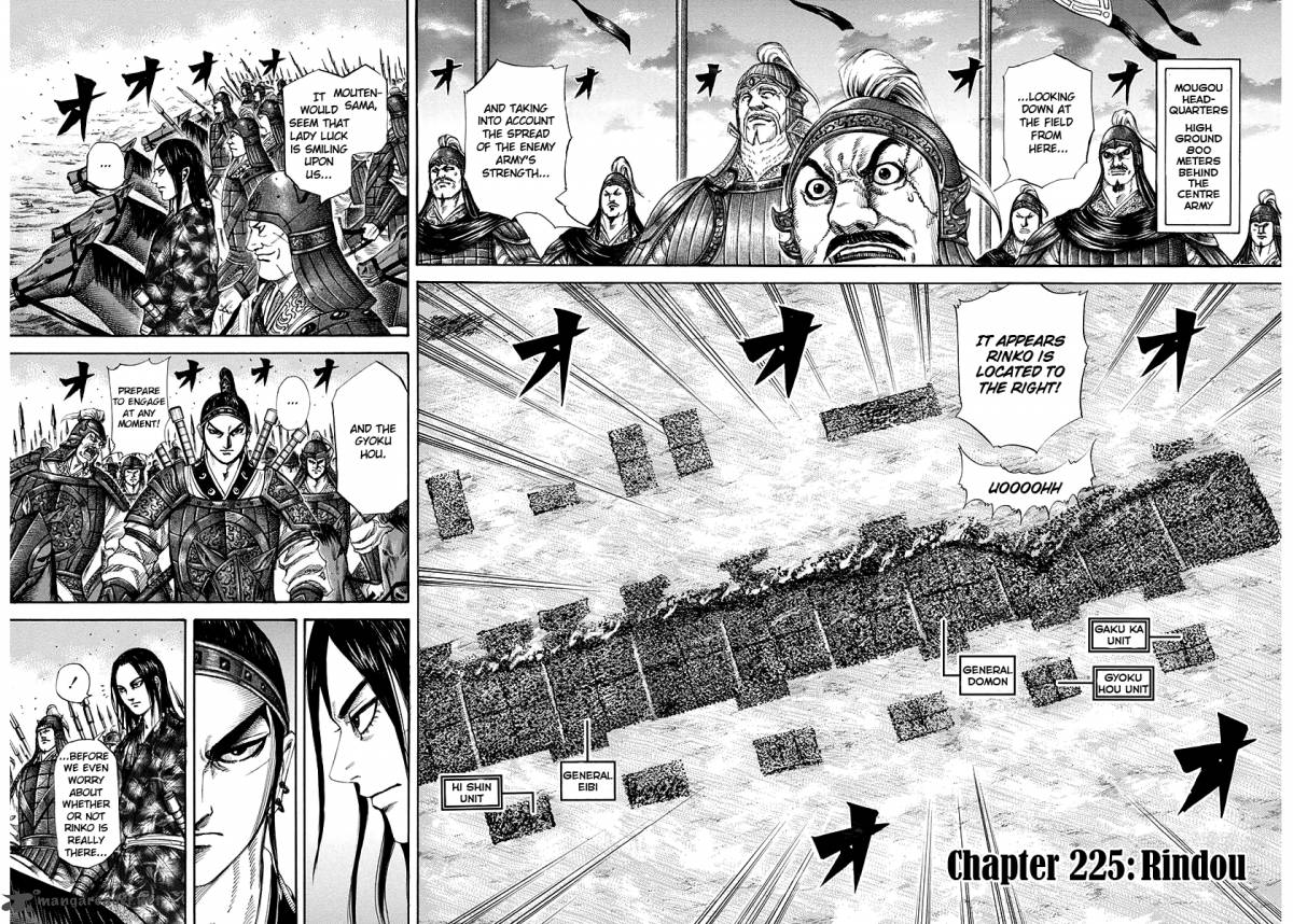 Kingdom 225 2