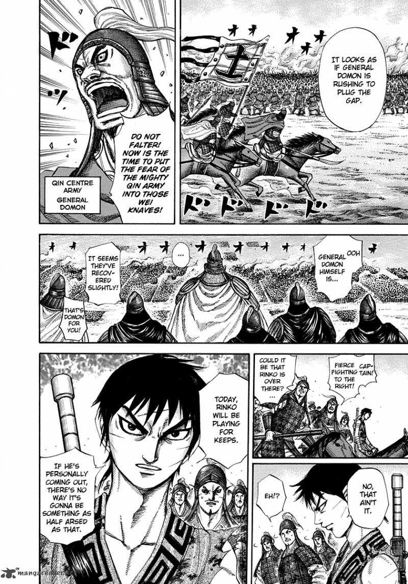 Kingdom 225 3