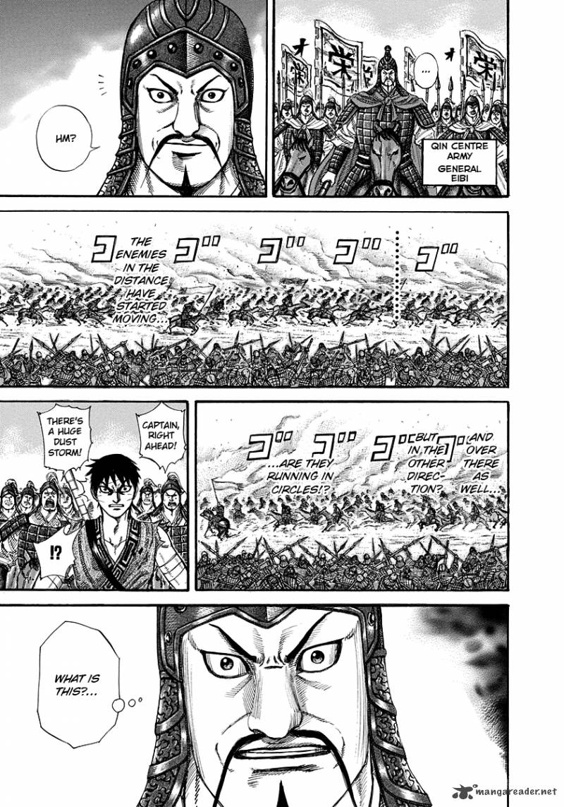 Kingdom 225 4