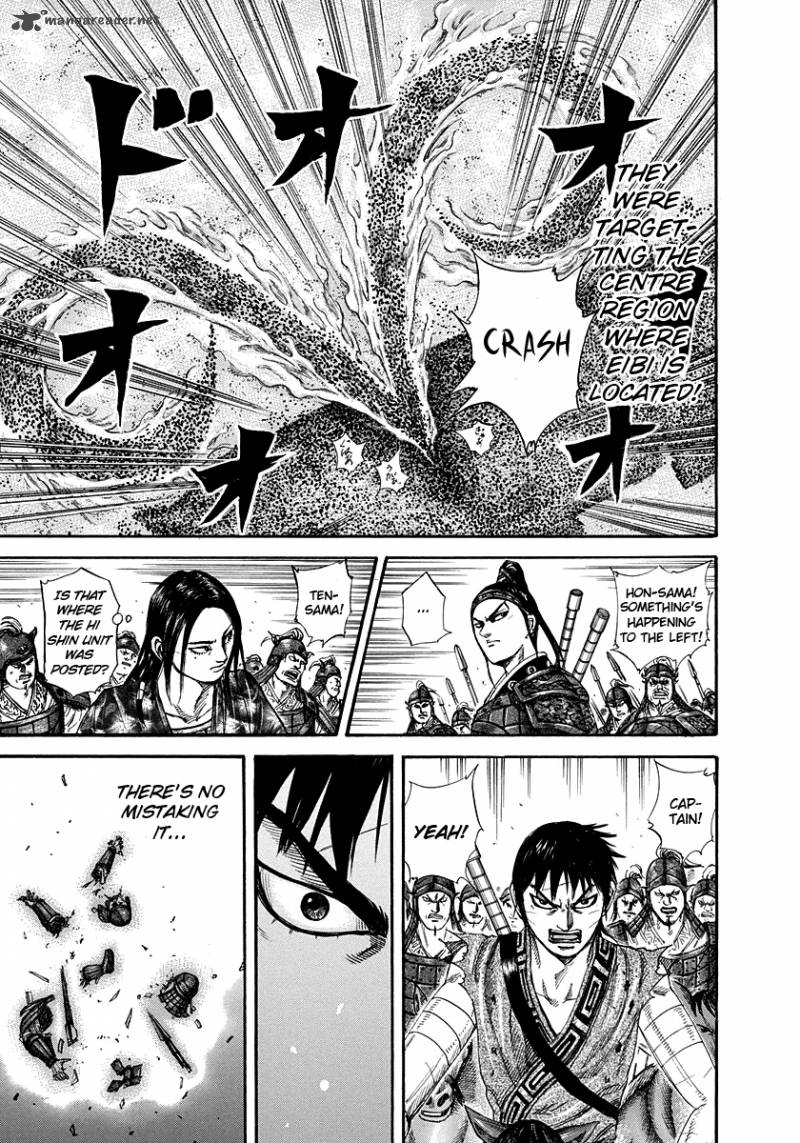 Kingdom 225 8