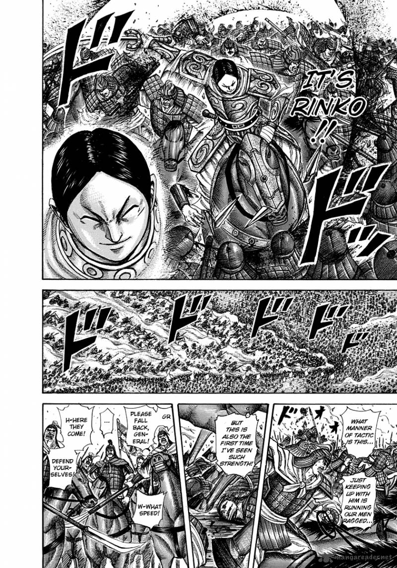 Kingdom 225 9