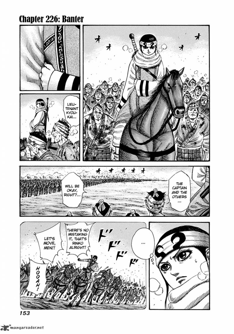 Kingdom 226 1