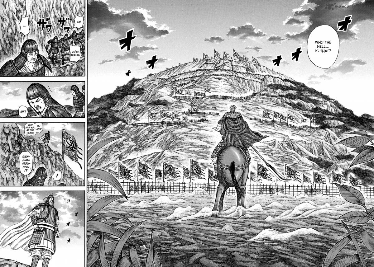Kingdom 226 11