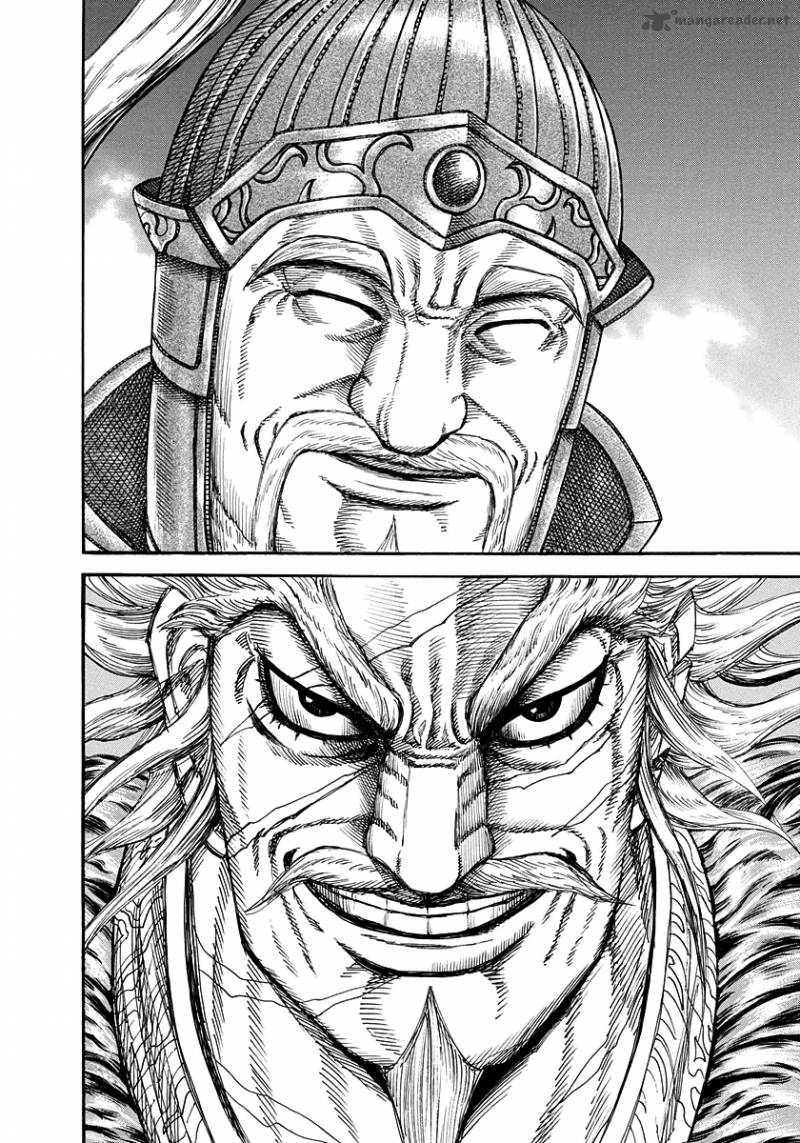 Kingdom 226 12