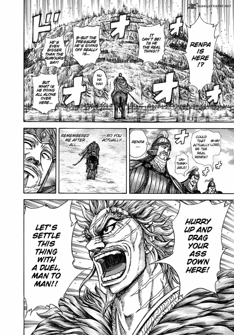 Kingdom 226 14