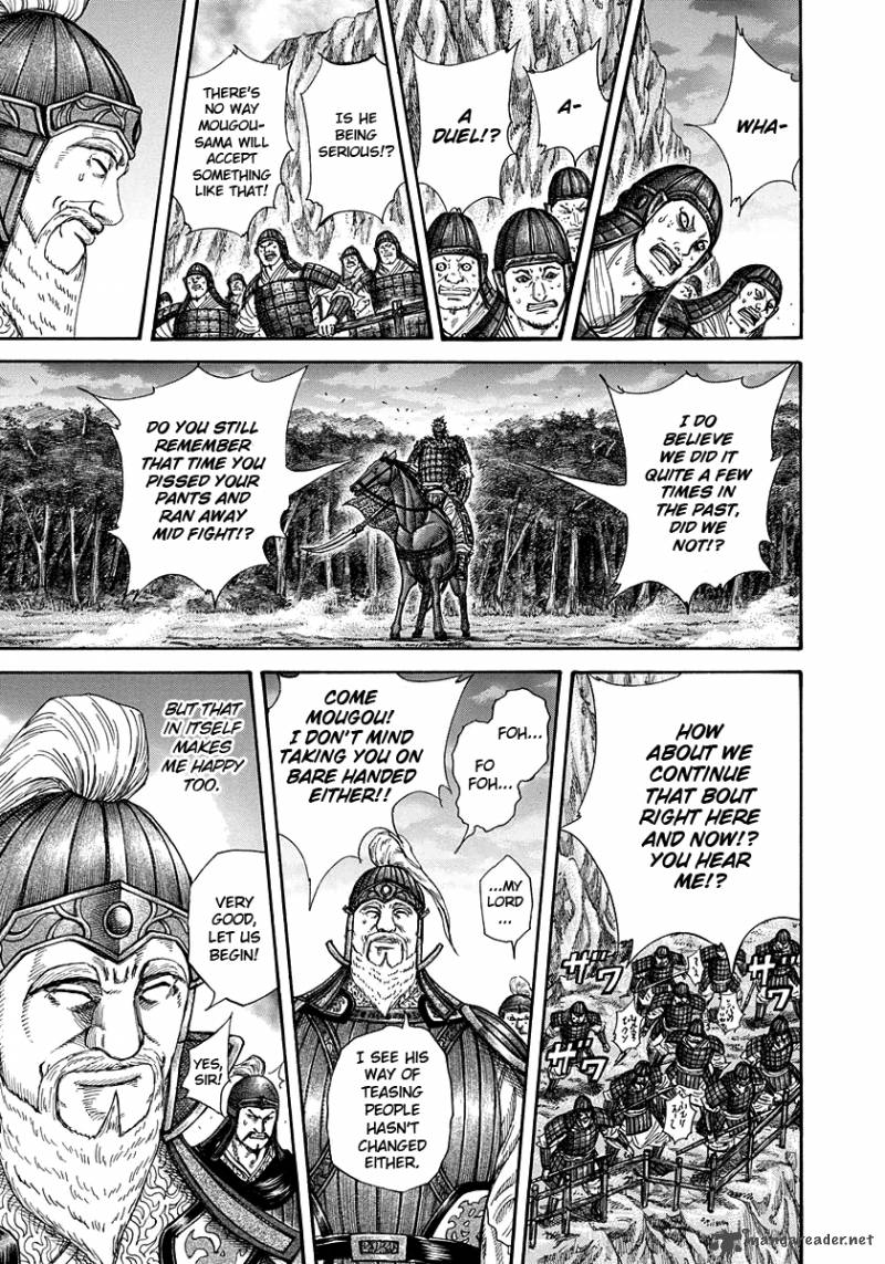 Kingdom 226 15
