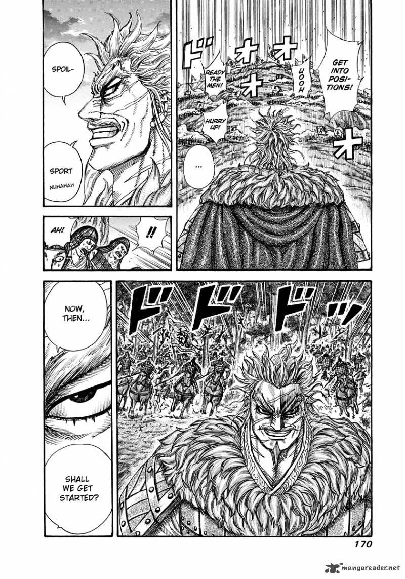 Kingdom 226 16