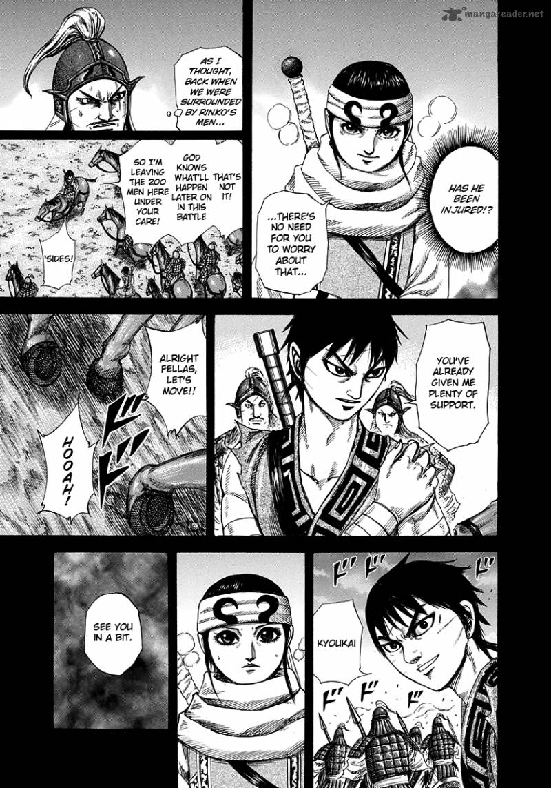 Kingdom 226 3