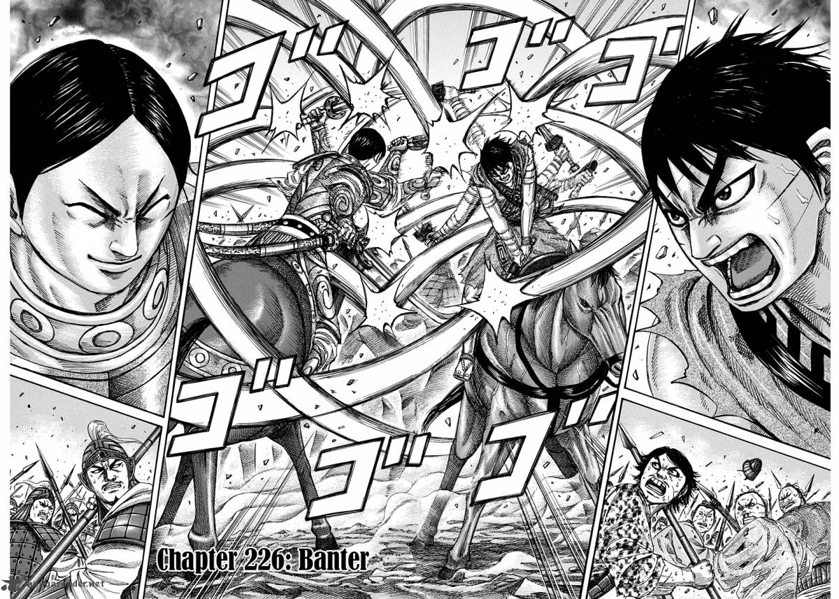 Kingdom 226 4