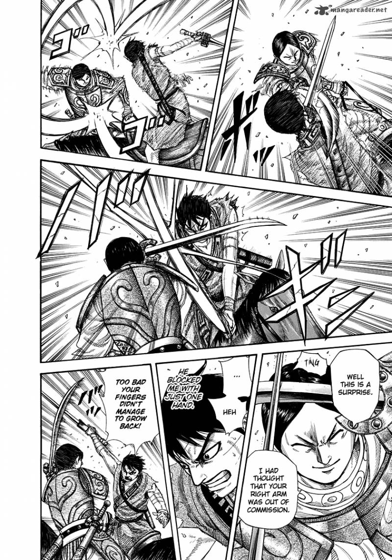 Kingdom 226 5