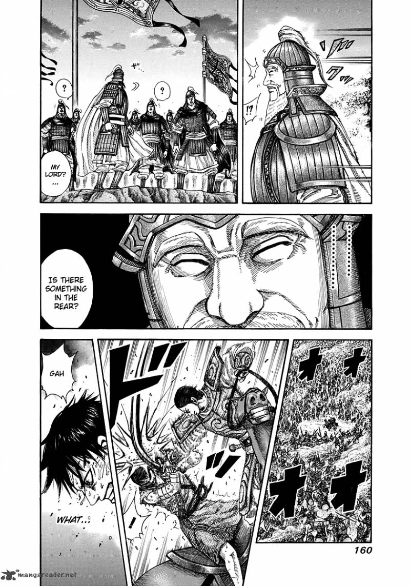 Kingdom 226 7