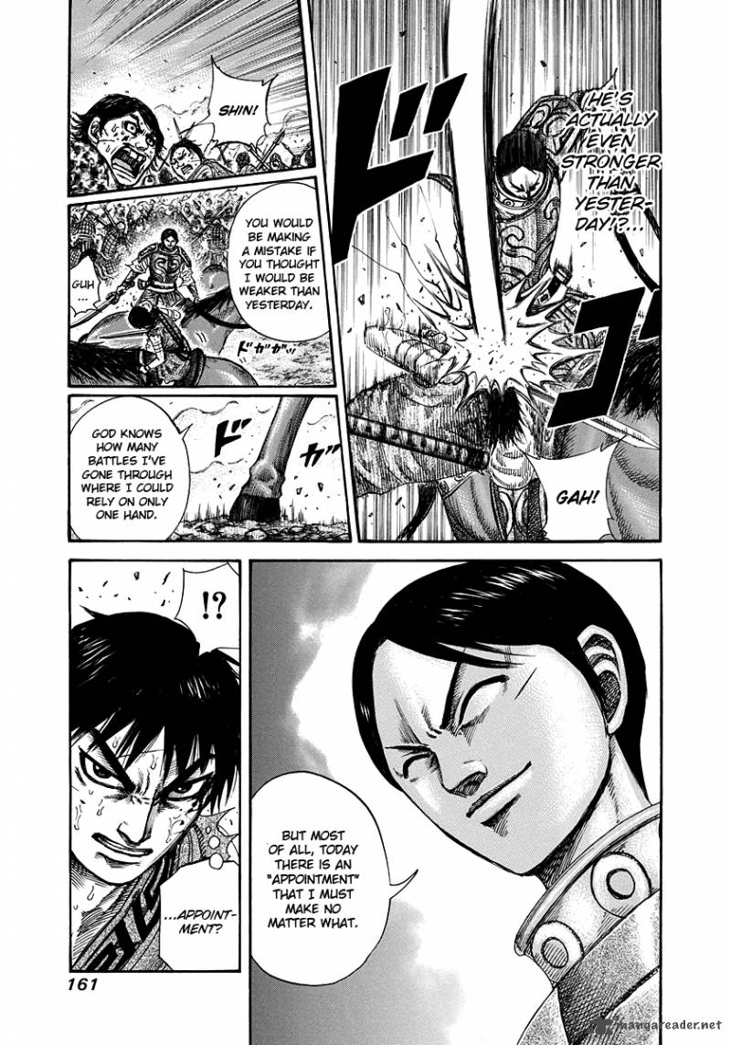Kingdom 226 8