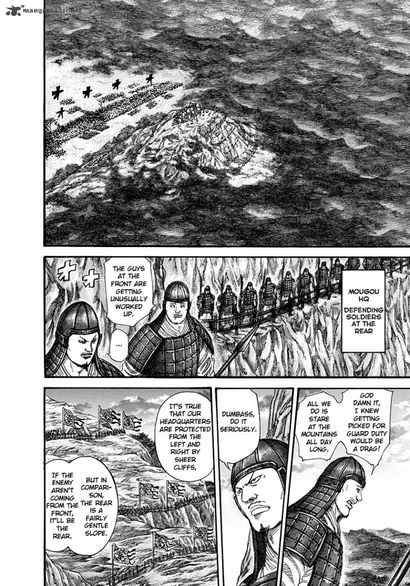 Kingdom 226 9