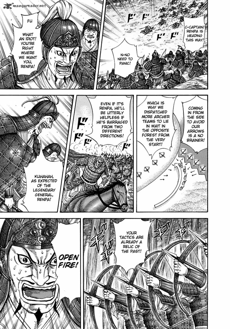 Kingdom 227 13