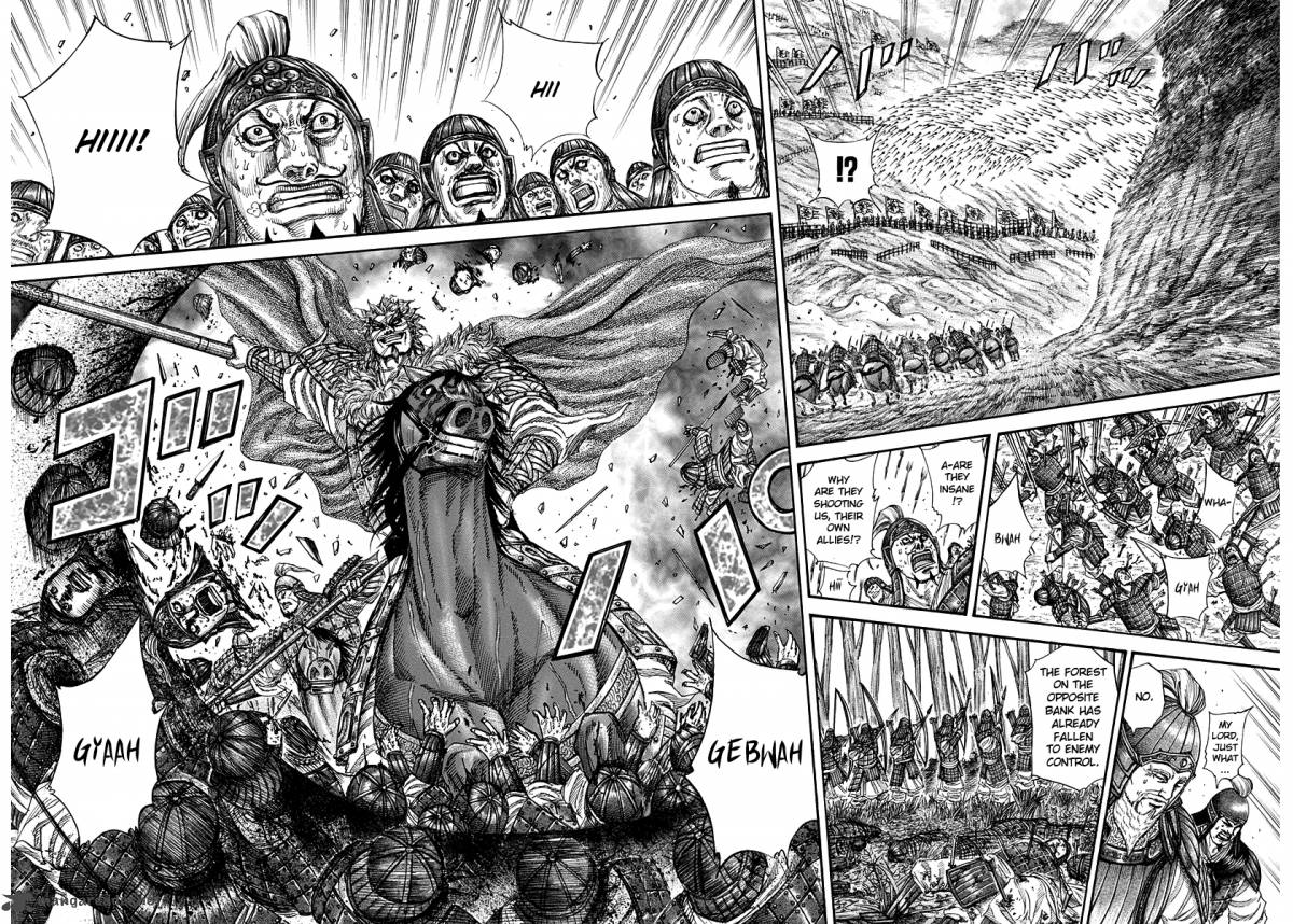 Kingdom 227 14