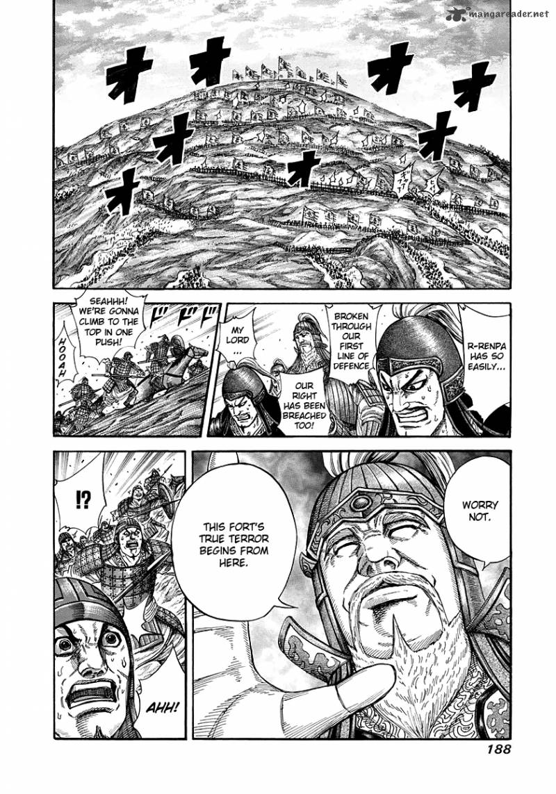 Kingdom 227 15