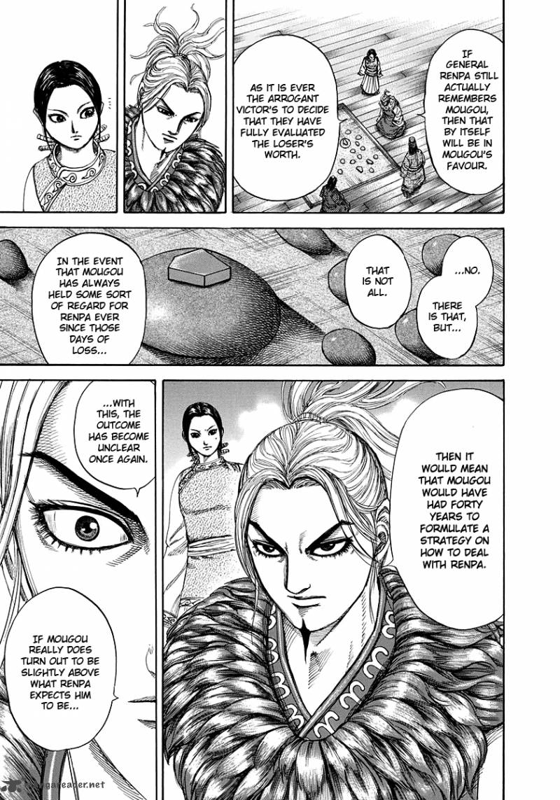 Kingdom 228 11
