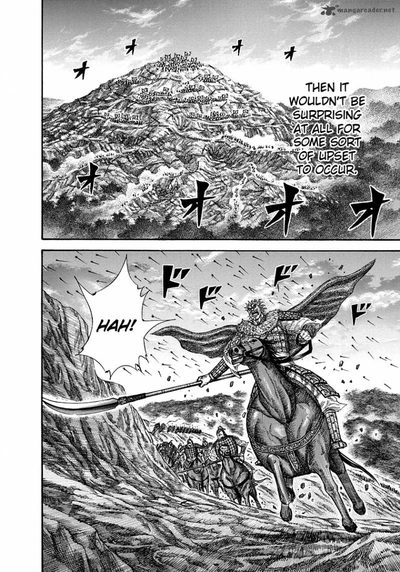 Kingdom 228 12