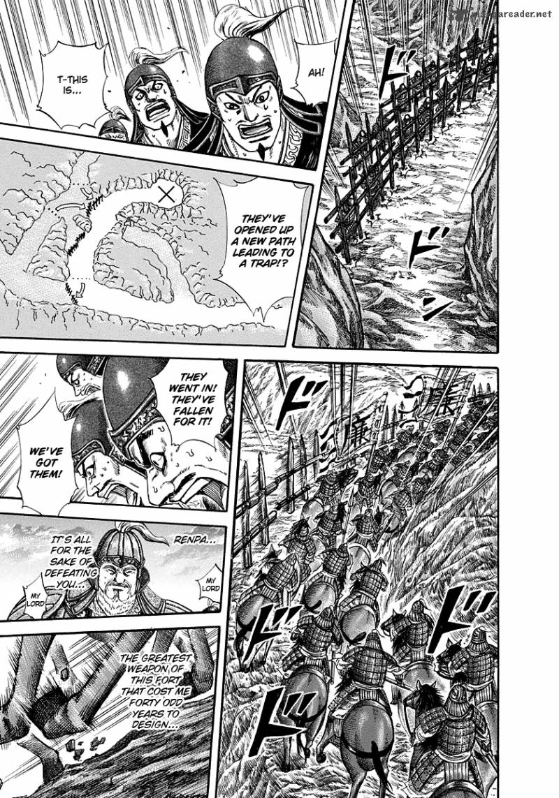 Kingdom 228 17