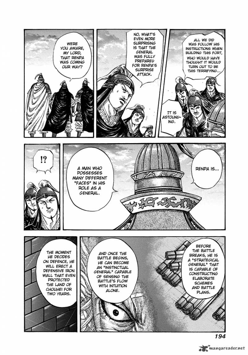 Kingdom 228 6