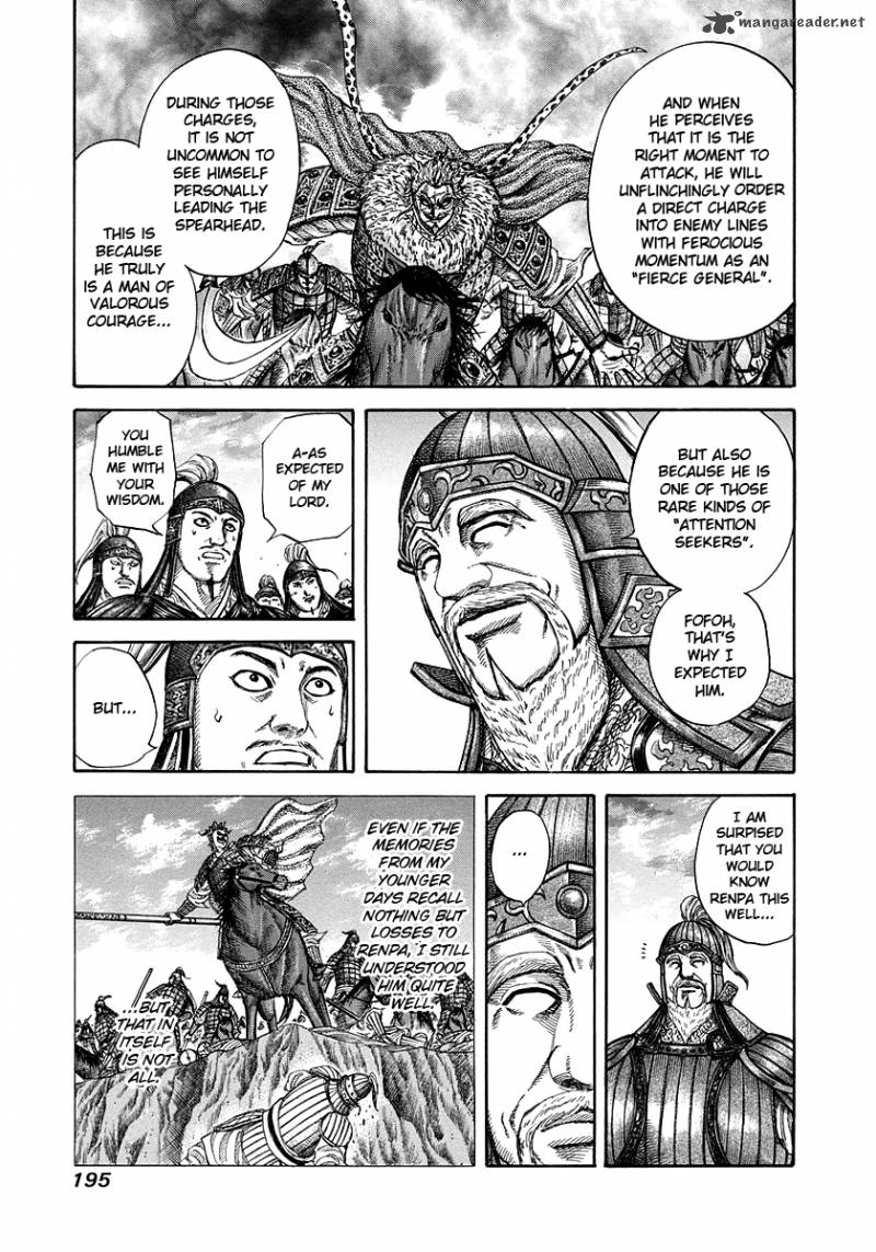 Kingdom 228 7
