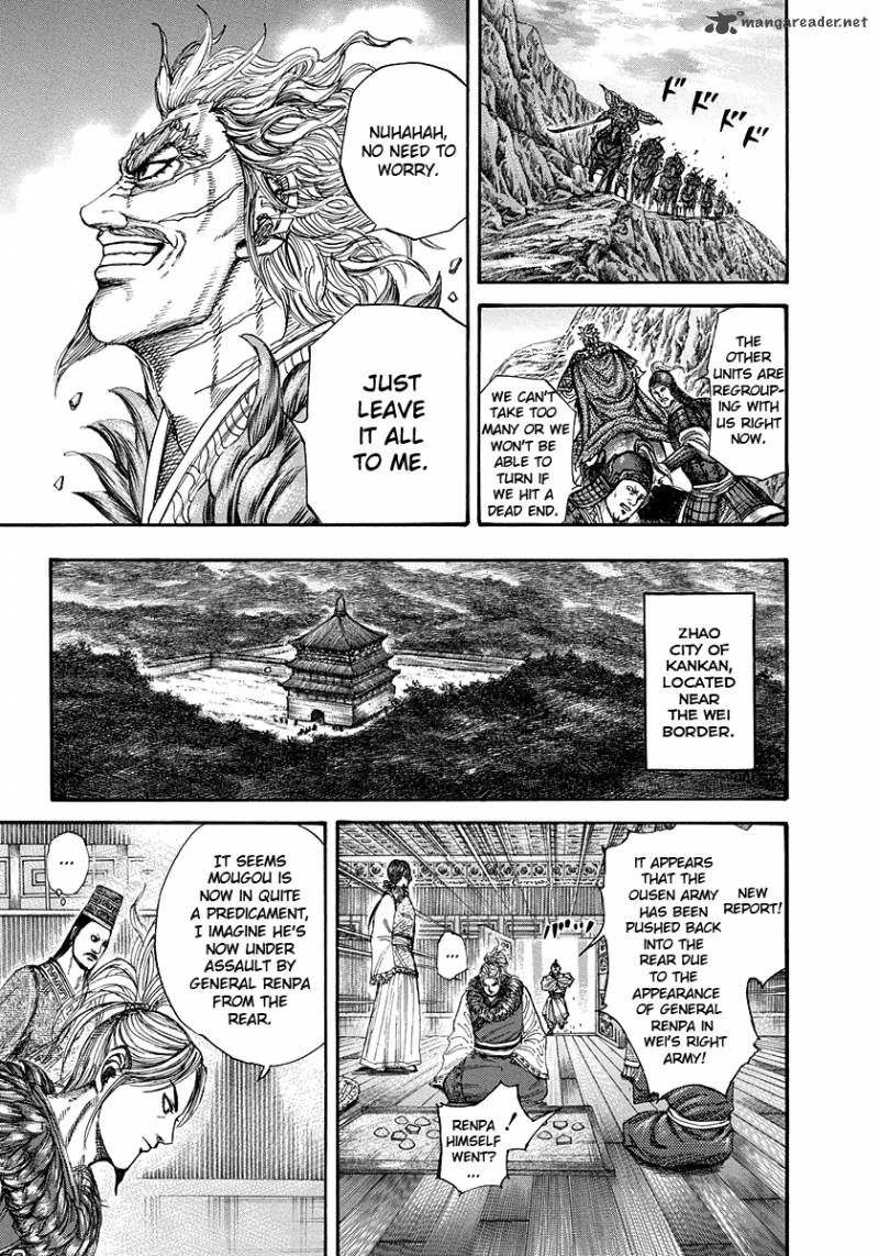 Kingdom 228 9