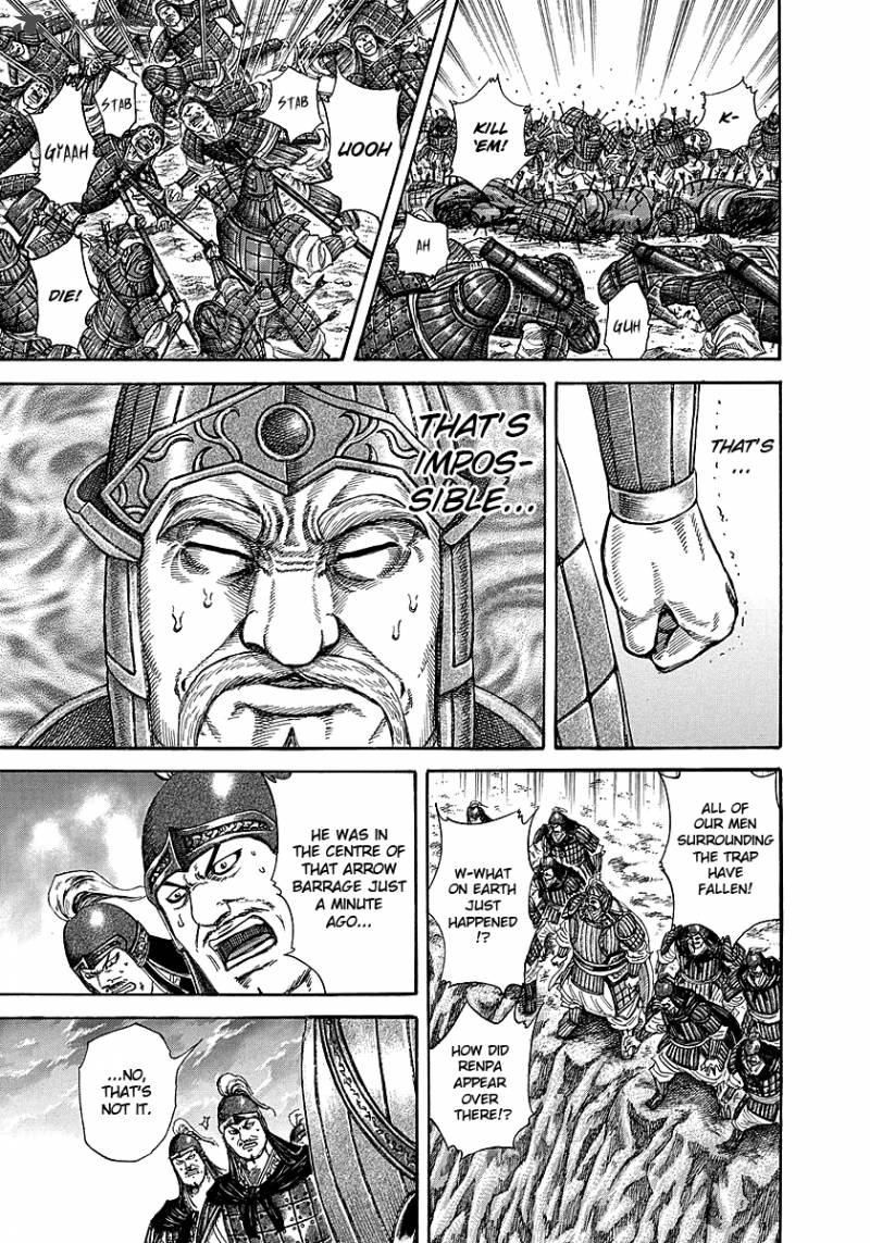 Kingdom 229 11