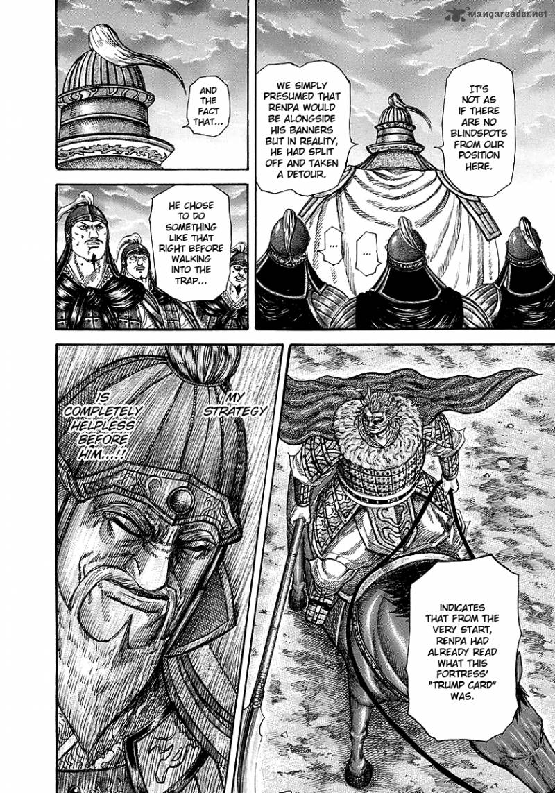 Kingdom 229 12