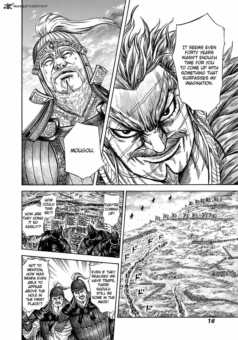 Kingdom 229 14