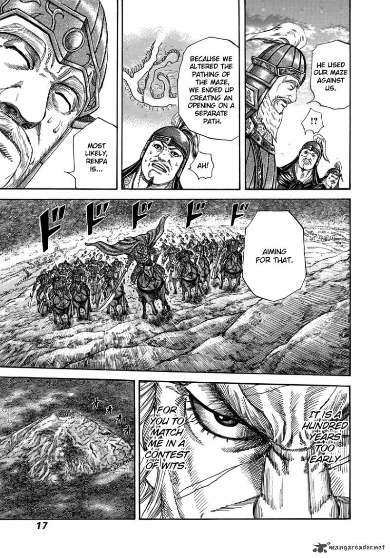 Kingdom 229 15