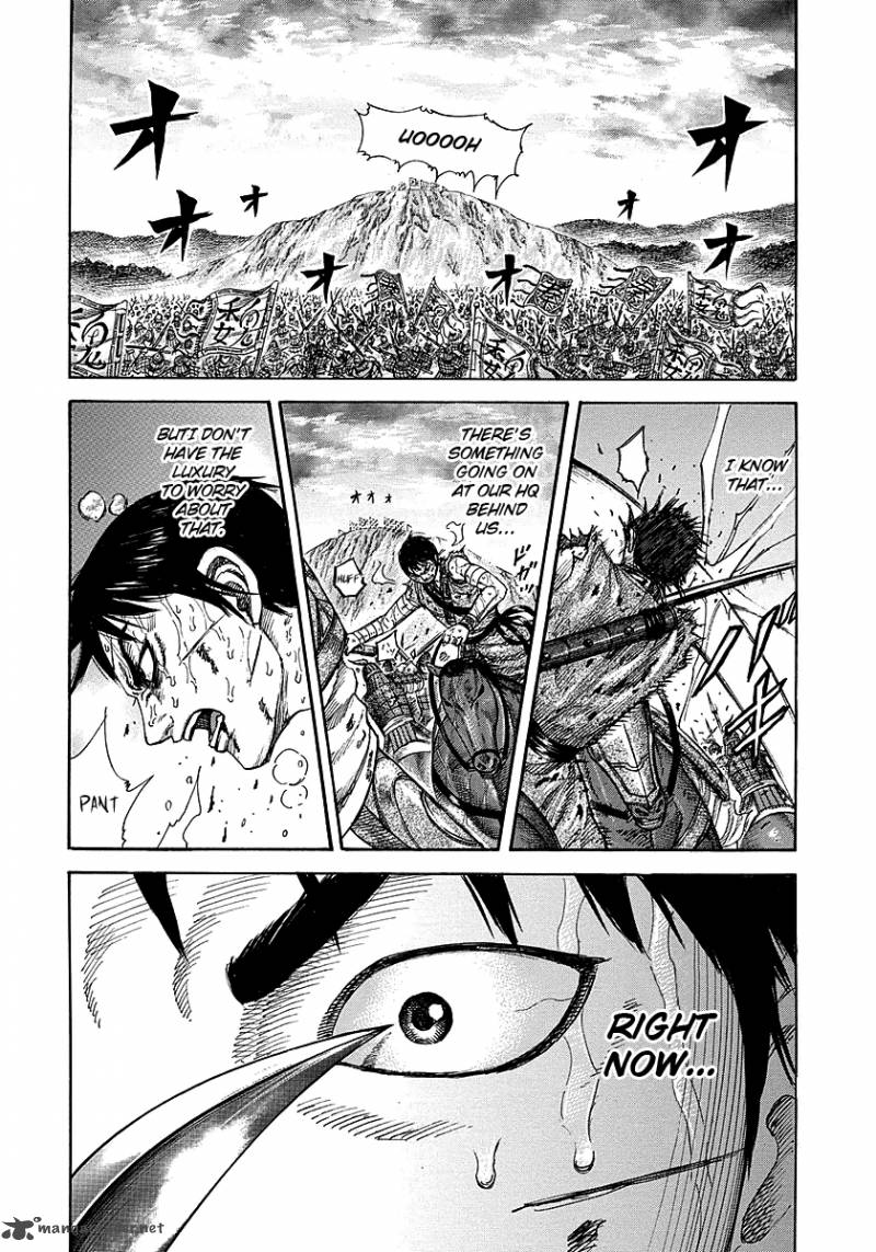 Kingdom 229 16