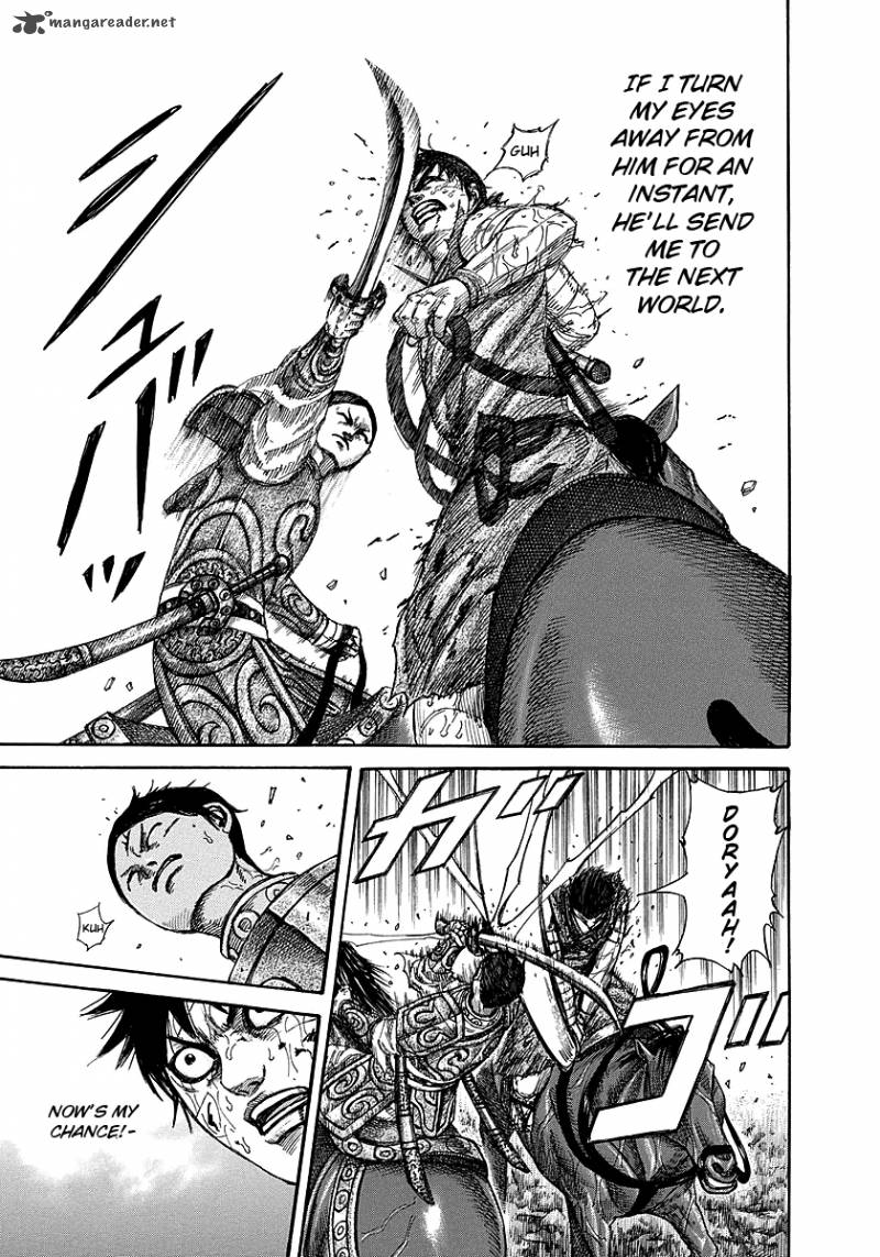 Kingdom 229 17