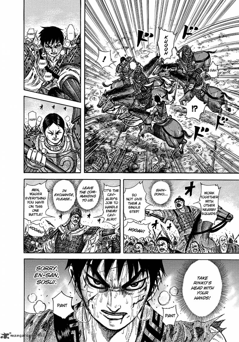 Kingdom 229 18