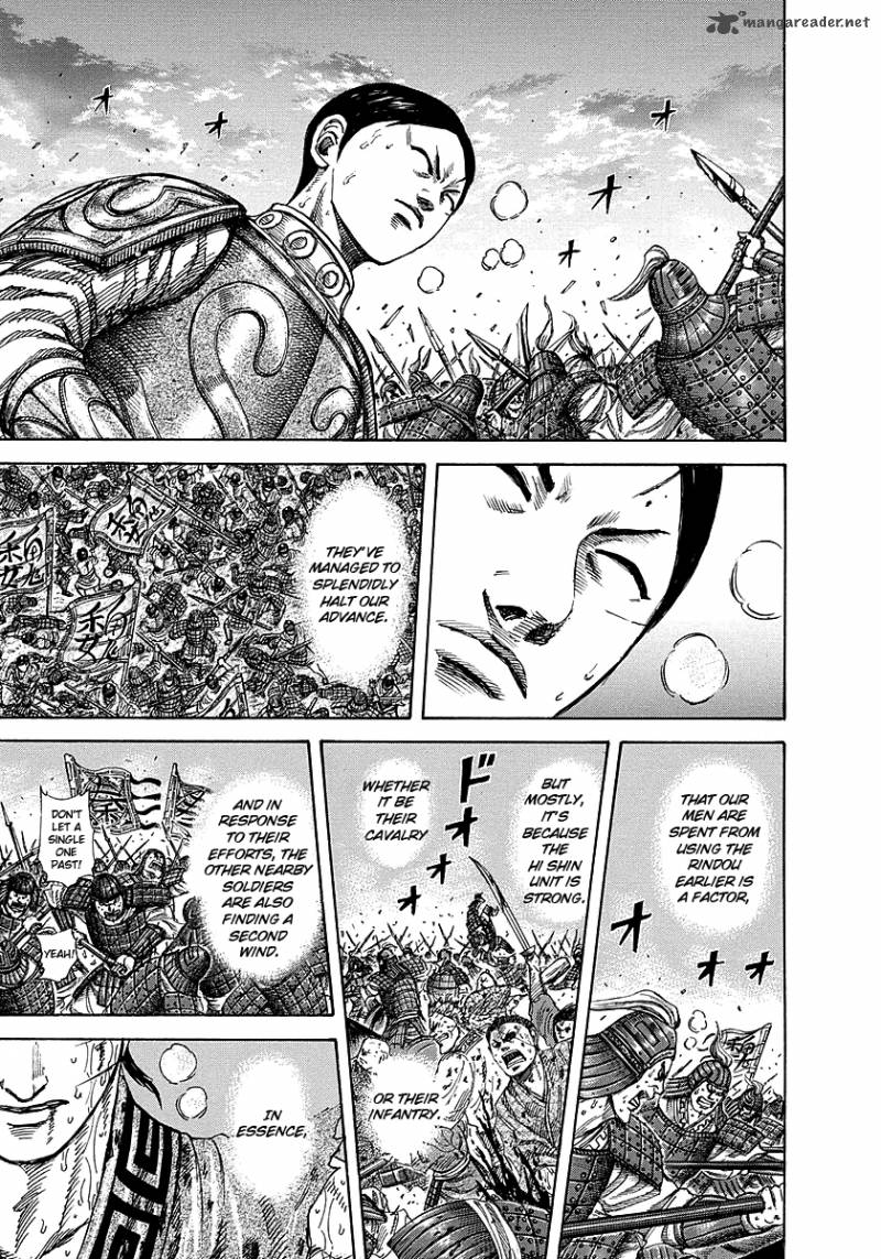 Kingdom 229 19