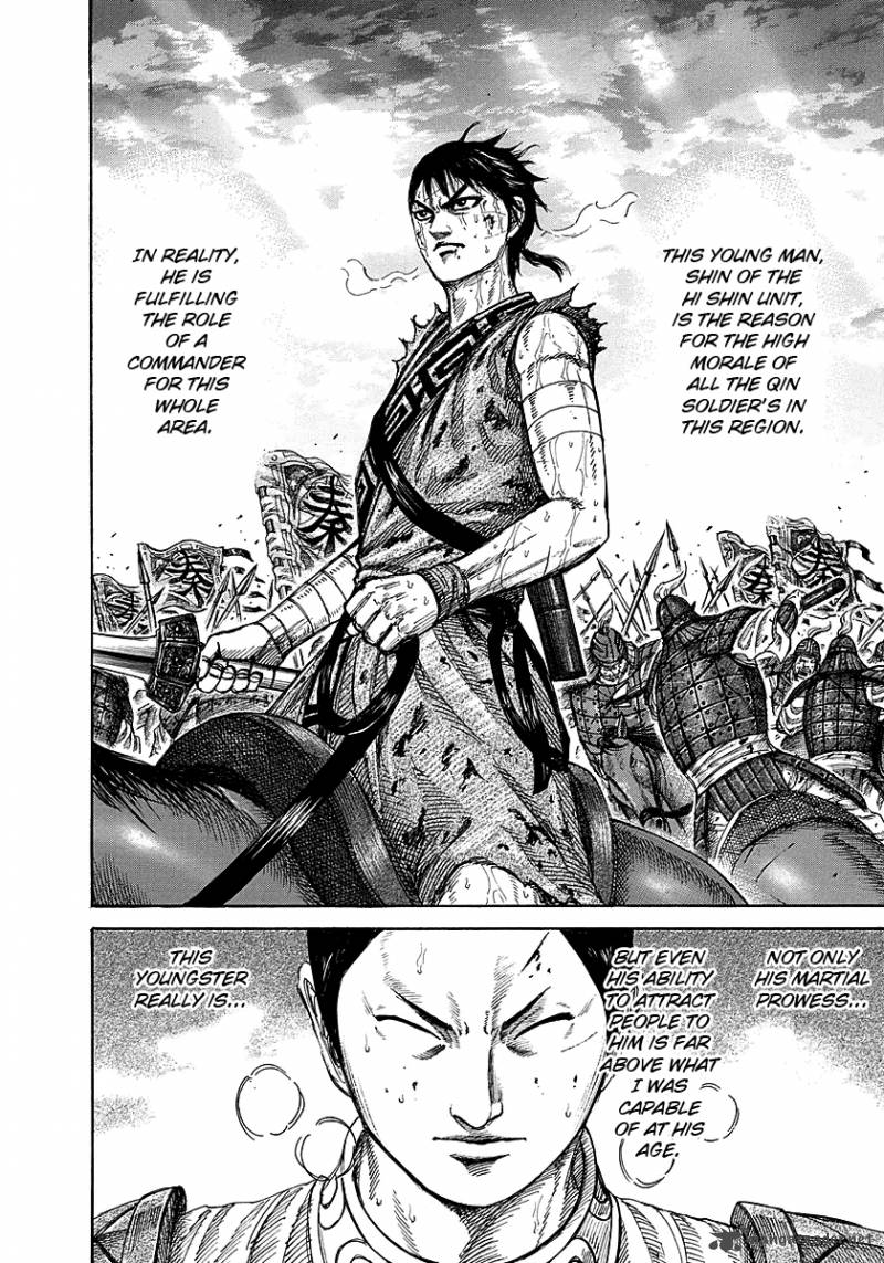 Kingdom 229 20