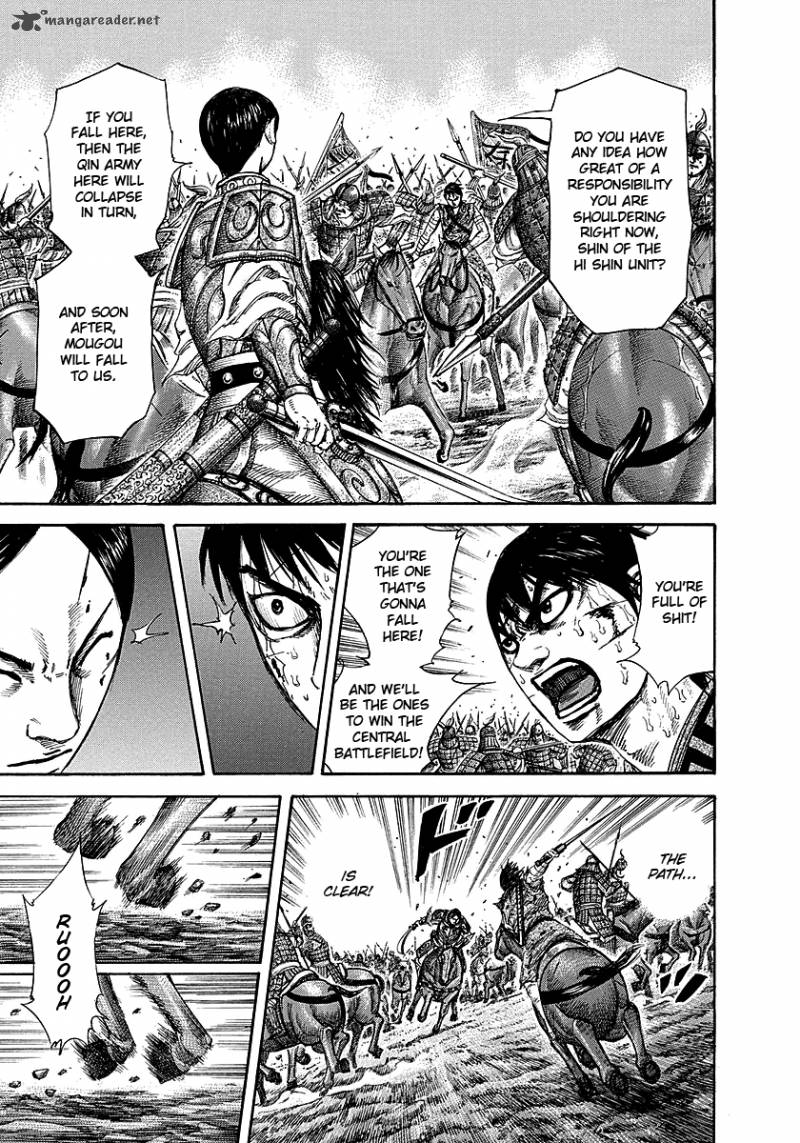 Kingdom 229 21