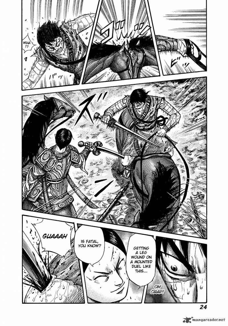 Kingdom 229 22