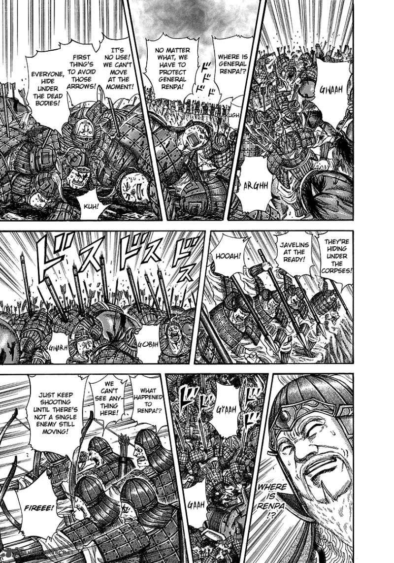 Kingdom 229 8
