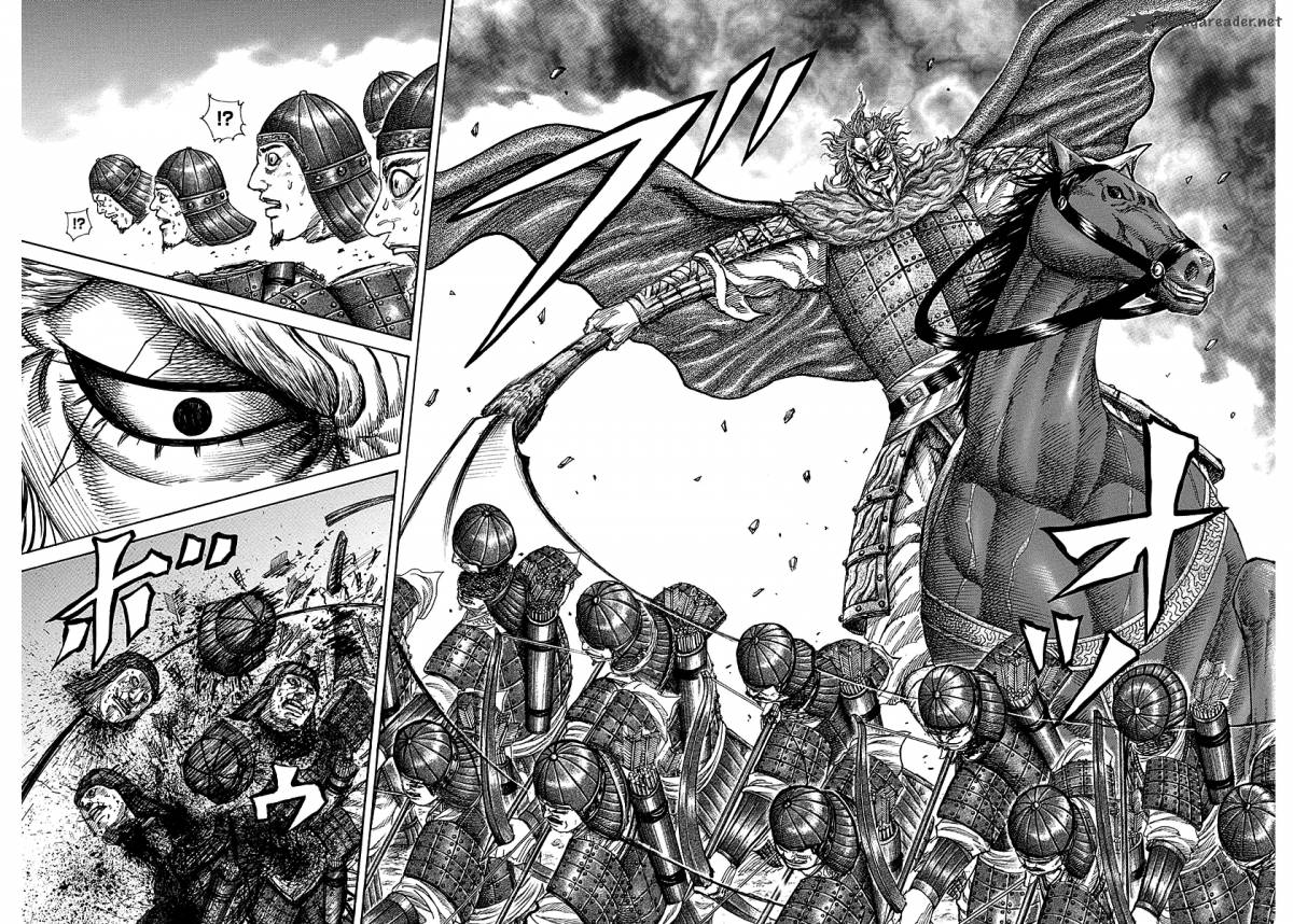 Kingdom 229 9